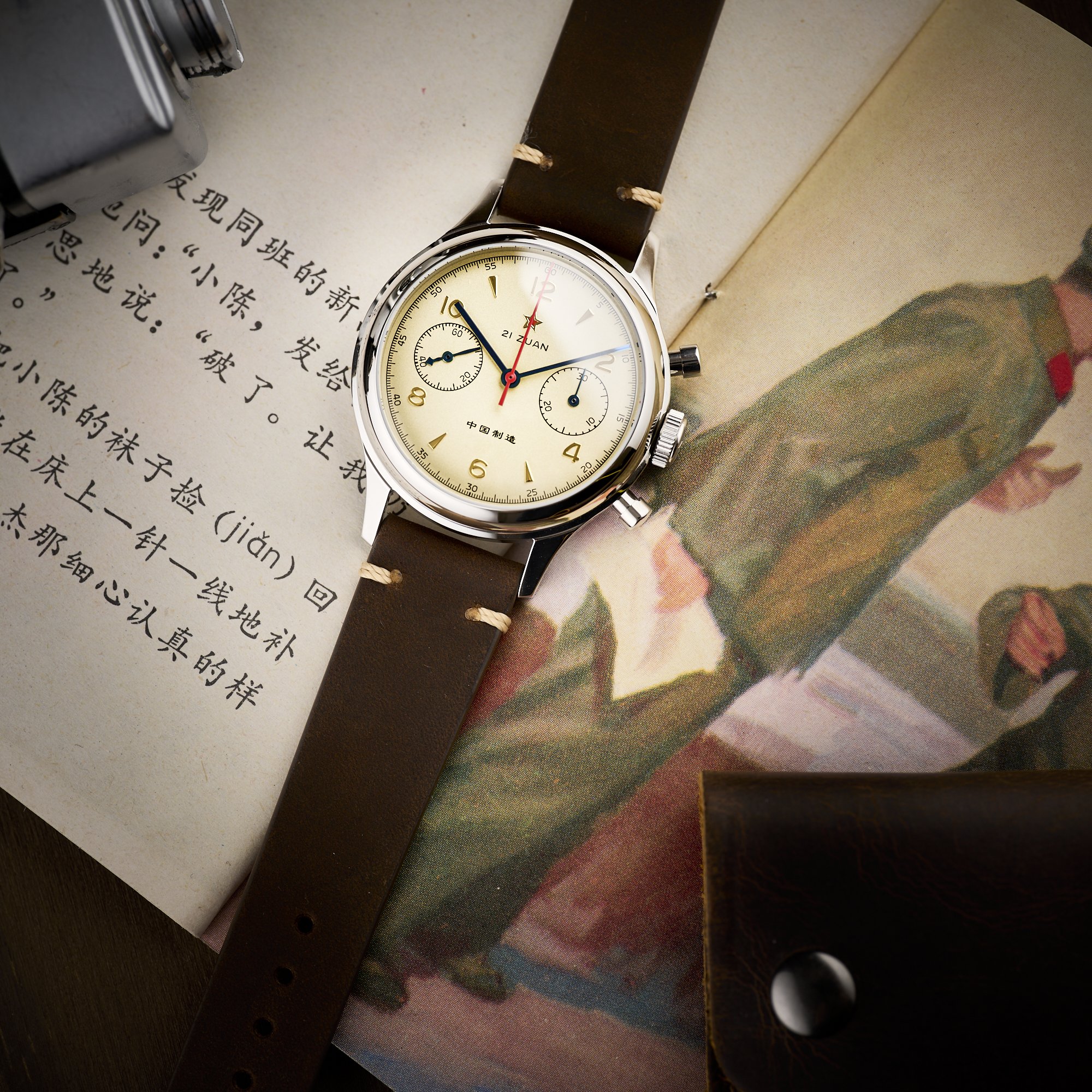 Seagull 1963 brown leather strap