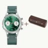 Seagull 1963 green panda edition with watch storage