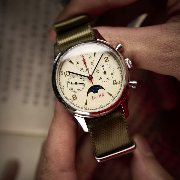 Seagull 1963 moonphase 40mm