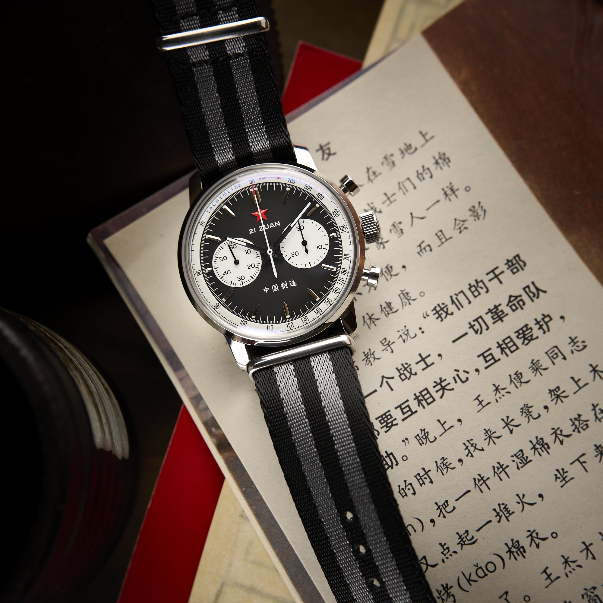 Seiko Panda Dial Daytona Automatic Watch – SEIKOMODZONE